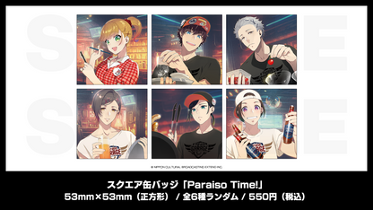 スクエア缶バッジ「Paraiso Time!」