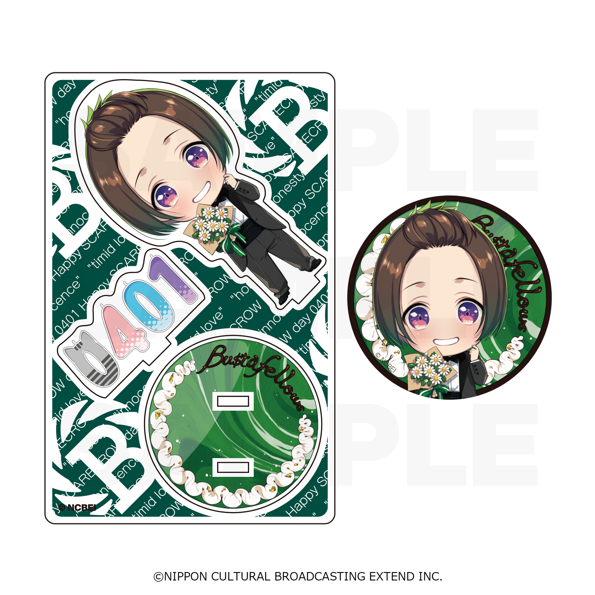 gamedv_167091890_01_BUSTAFELLO gamedv_167091890_01_BUSTAFELLO