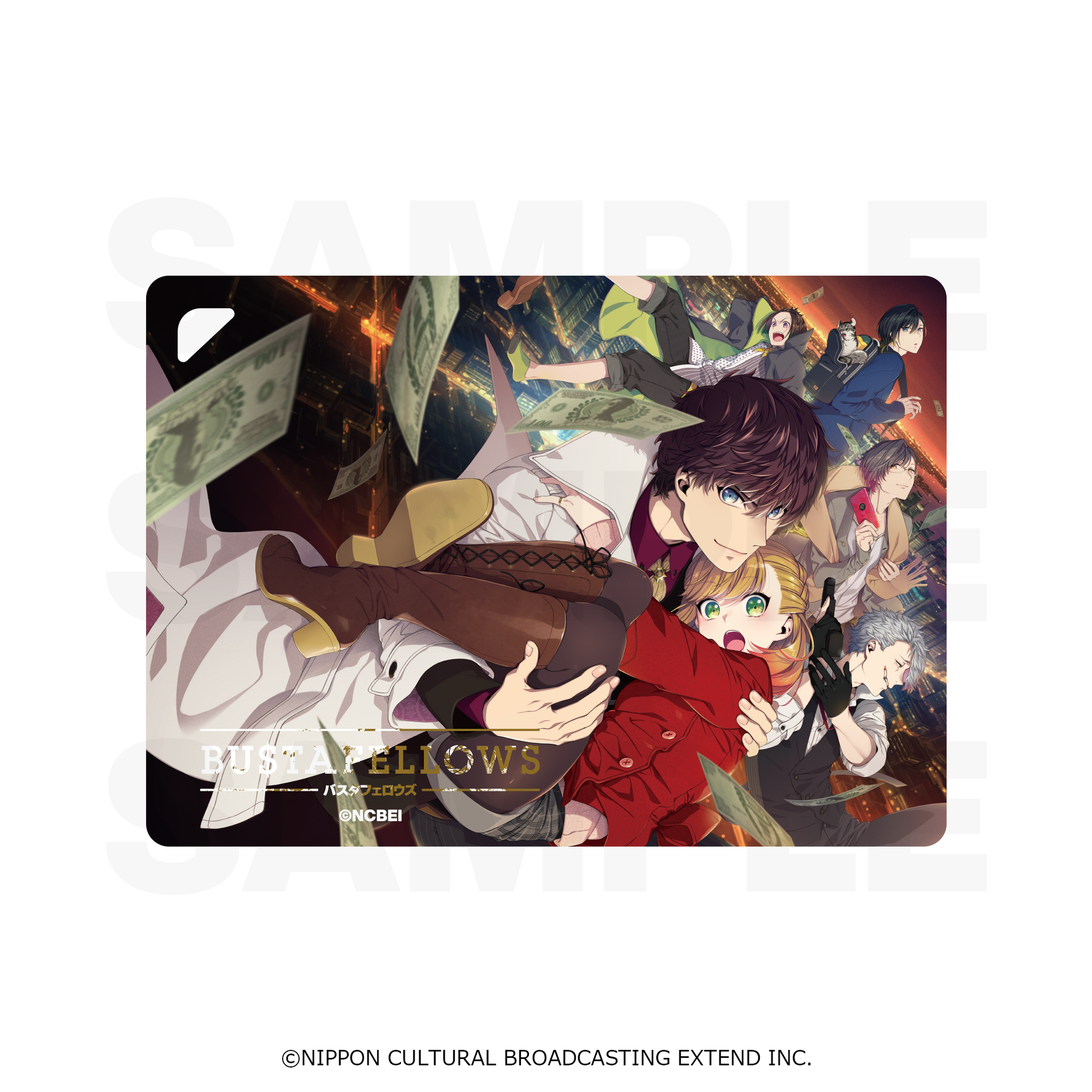 BUSTAFELLOWS（バスタフェロウズ） シーズン2』予約受付開始