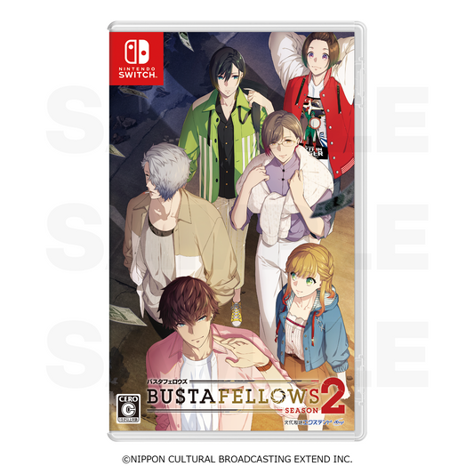 Nintendo Switch「BUSTAFELLOWS season2」通常版