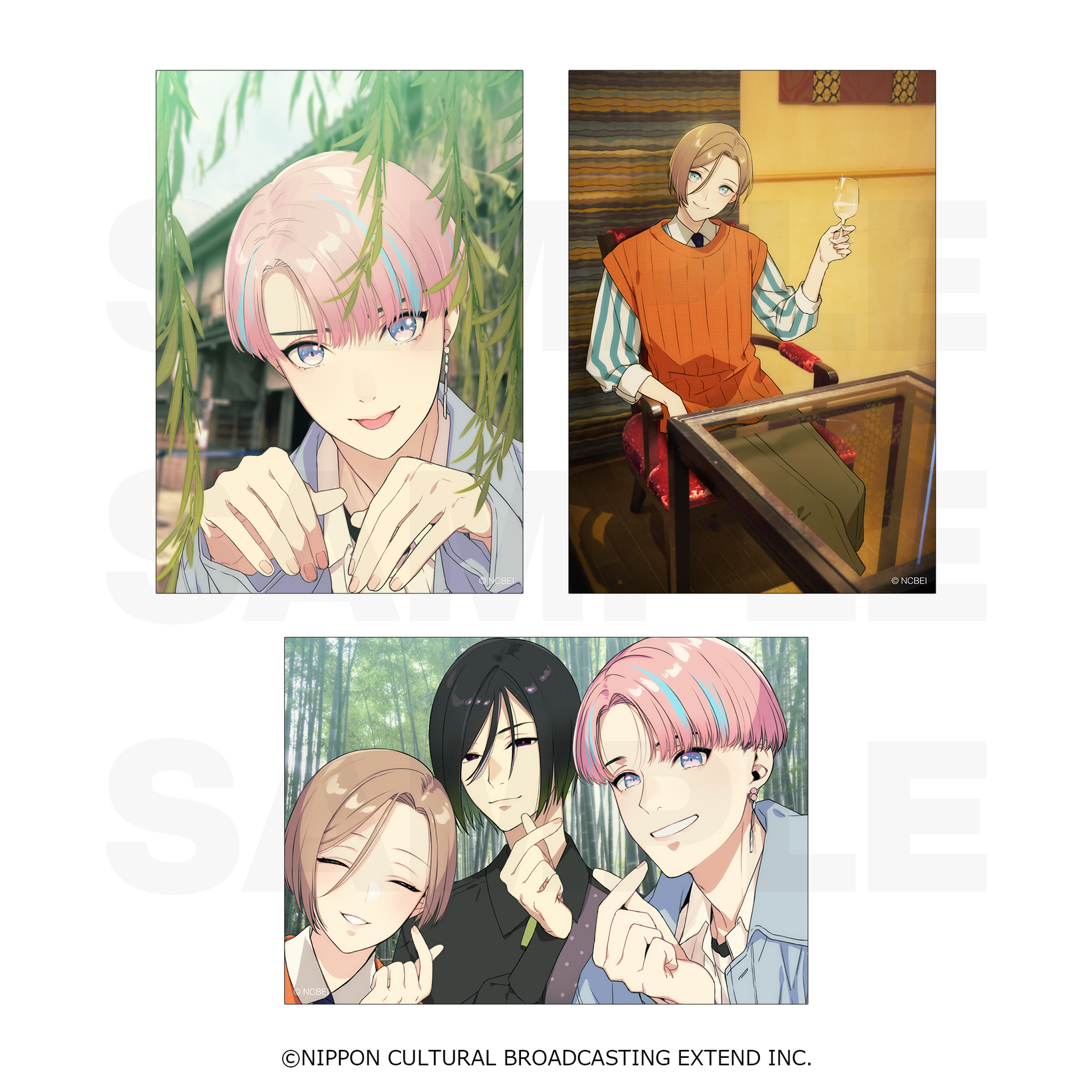 バスタフェ　バスタフェロウズ　BUSTAFELLOWS 京都　着物　ブロマイド gamedv_178393514_01_BUSTAFELLO