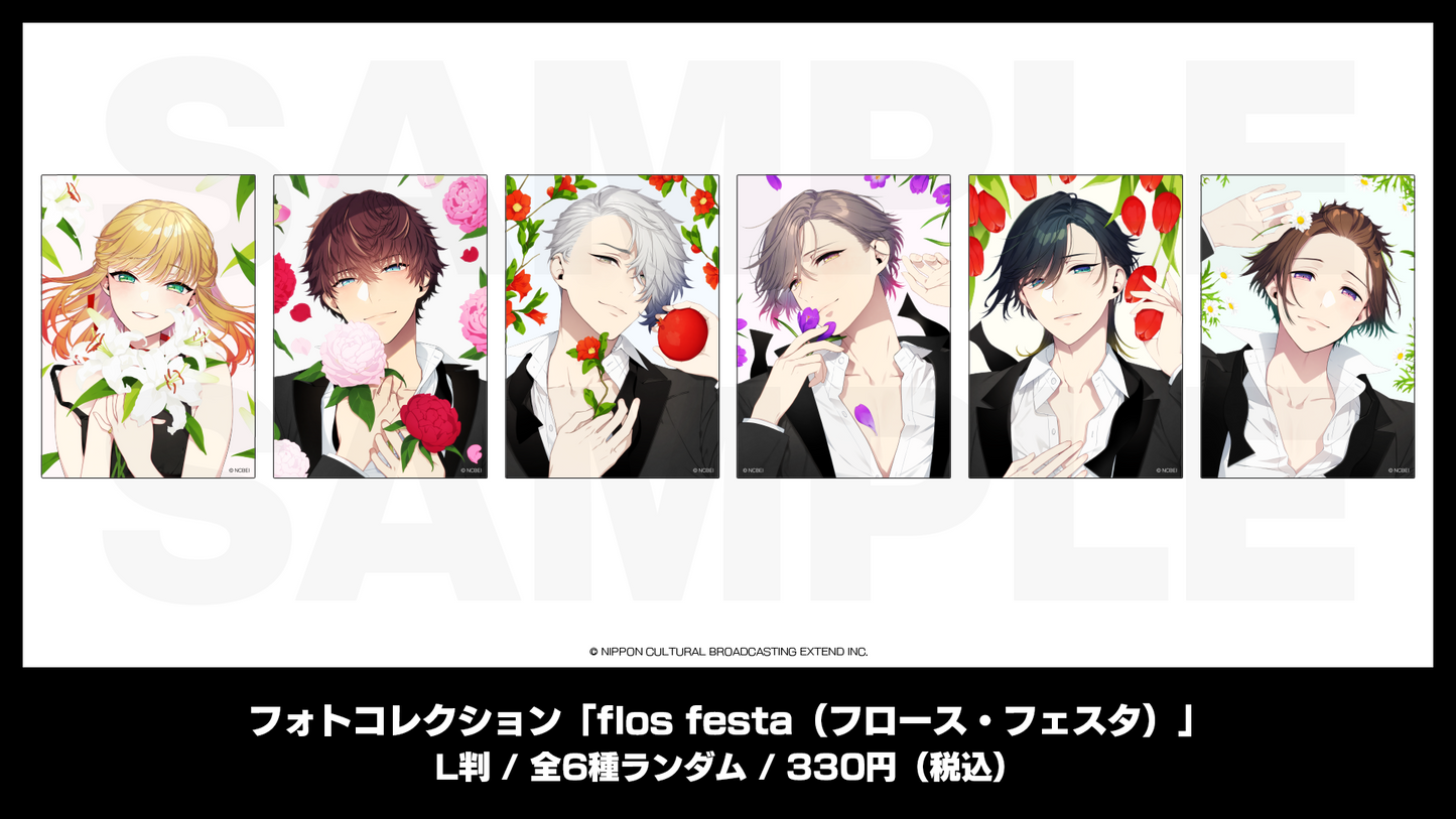 フォトコレクション「flos festa（フロース・フェスタ）」