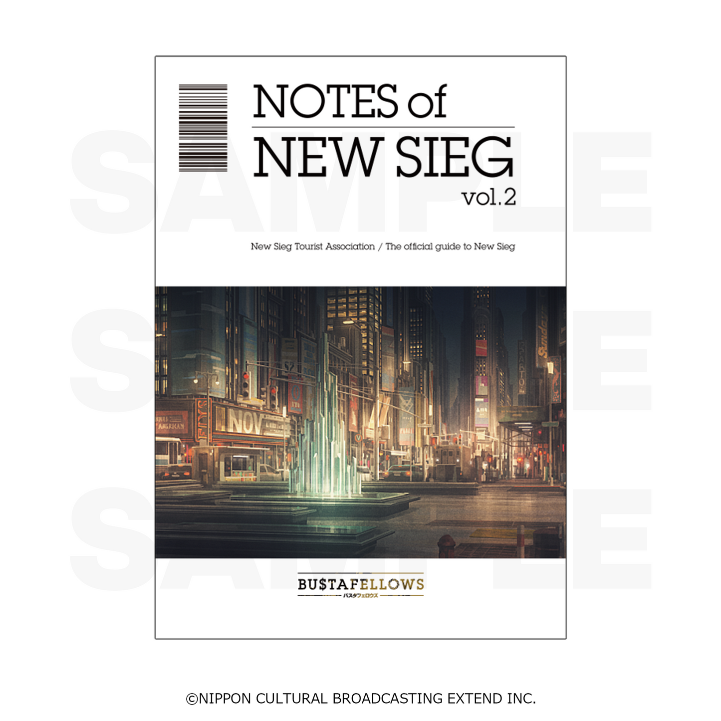 ログブック「NOTES of NEW SIEG vol.2」