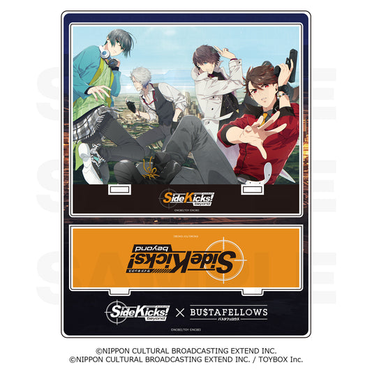 アクリルスタンド「Side Kicks! beyond × BUSTAFELLOWS」