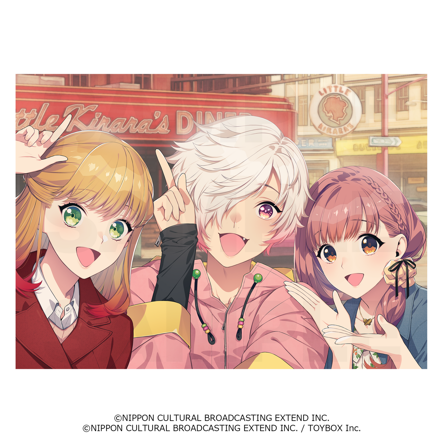 Nintendo Switch「Side Kicks! beyond」デラックスエディション Nintendo Switch「Side Kicks! beyond」デラックスエディション