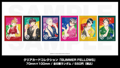 クリアカードコレクション「SUMMER FELOWS」