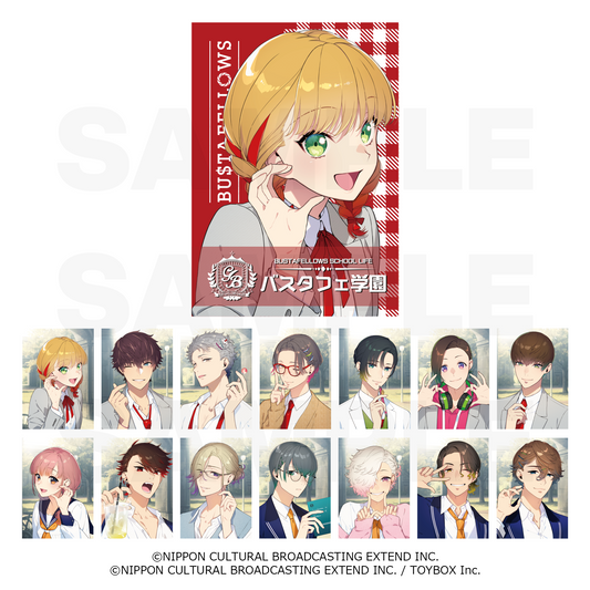 イラストリーフレット「バスタフェ学園」