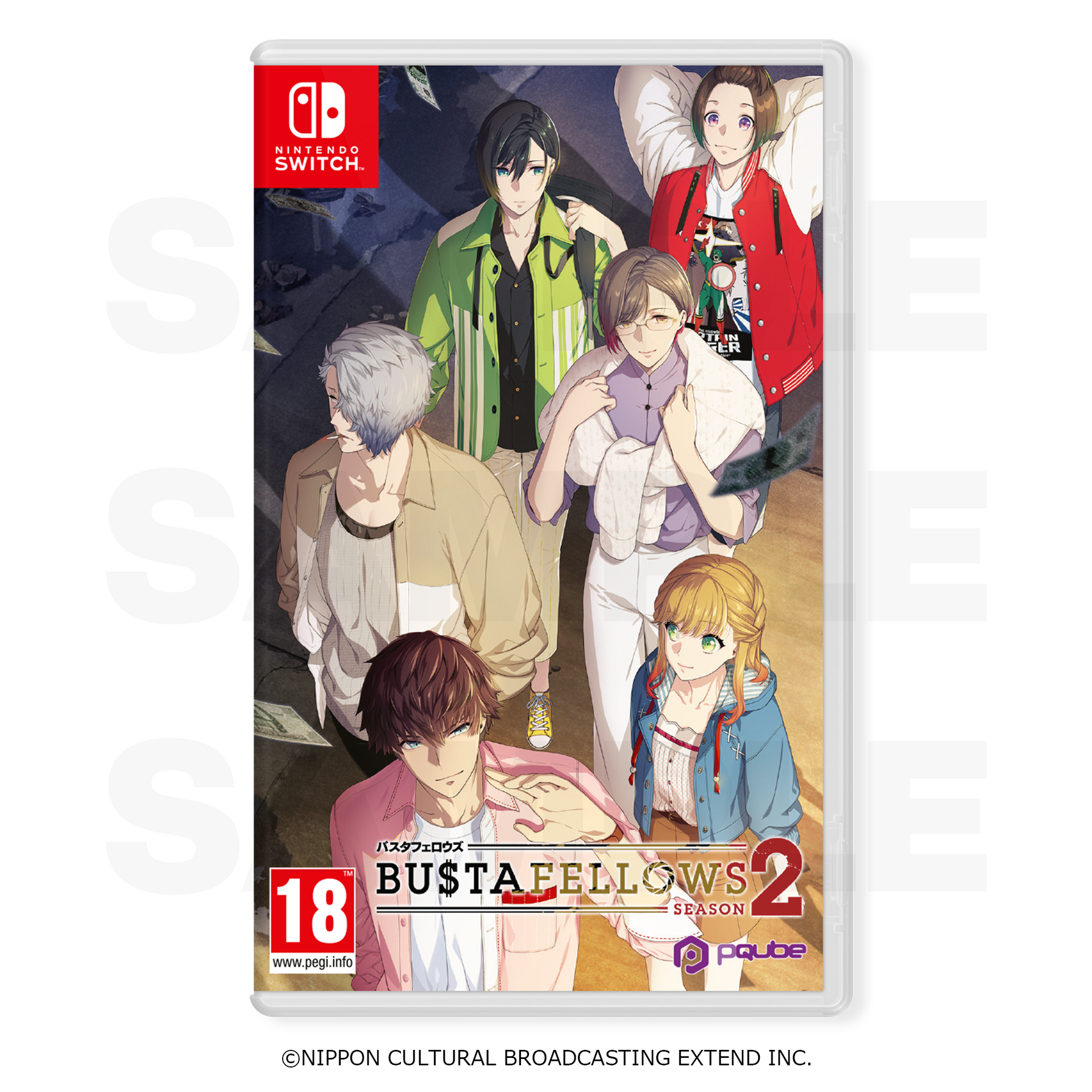 BUSTAFELLOWS バスタフェロウズ Switch　ソフト　1・2セット Nintendo Switch 専用ソフト「BUSTAFELLOWS season2」英語版（欧州