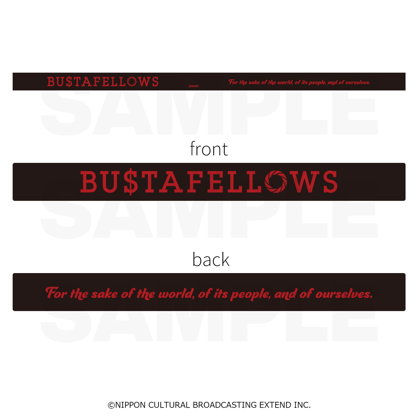 ラバーバンド「BUSTAFELLOWS【テウタ】」