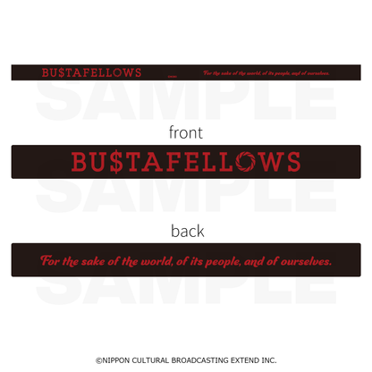 ラバーバンド「BUSTAFELLOWS【テウタ】」