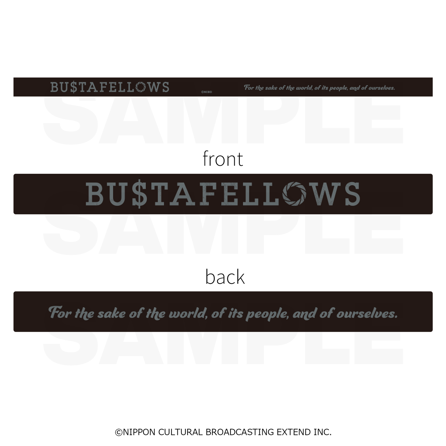 ラバーバンド「BUSTAFELLOWS【リンボ】」