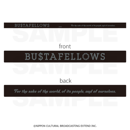 ラバーバンド「BUSTAFELLOWS【リンボ】」