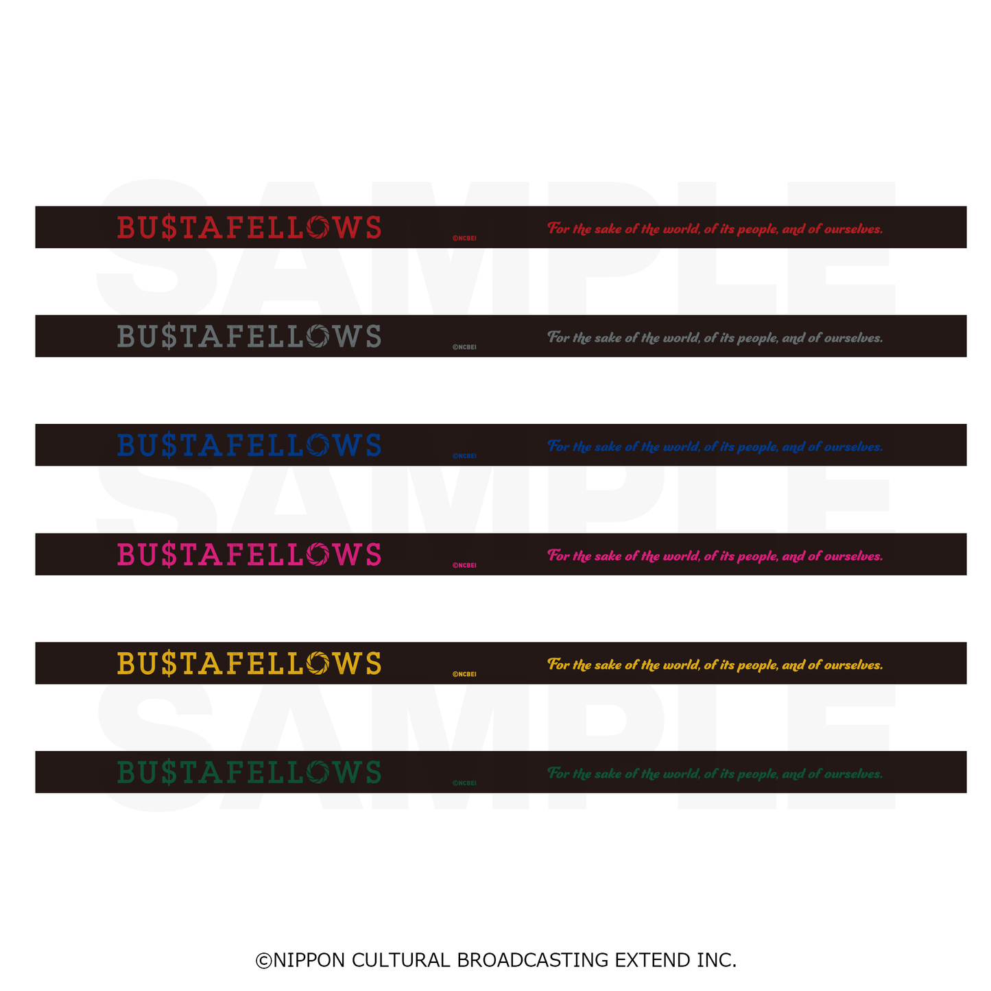 ラバーバンド「BUSTAFELLOWS【リンボ】」