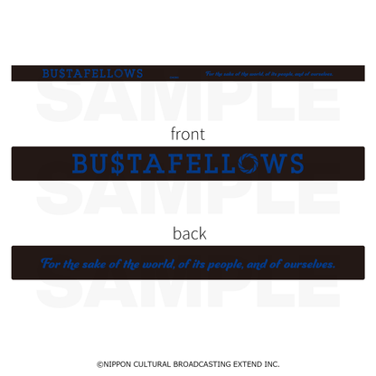 ラバーバンド「BUSTAFELLOWS【シュウ】」