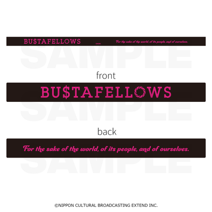 ラバーバンド「BUSTAFELLOWS【ヘルベチカ】」