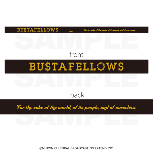 ラバーバンド「BUSTAFELLOWS【モズ】」