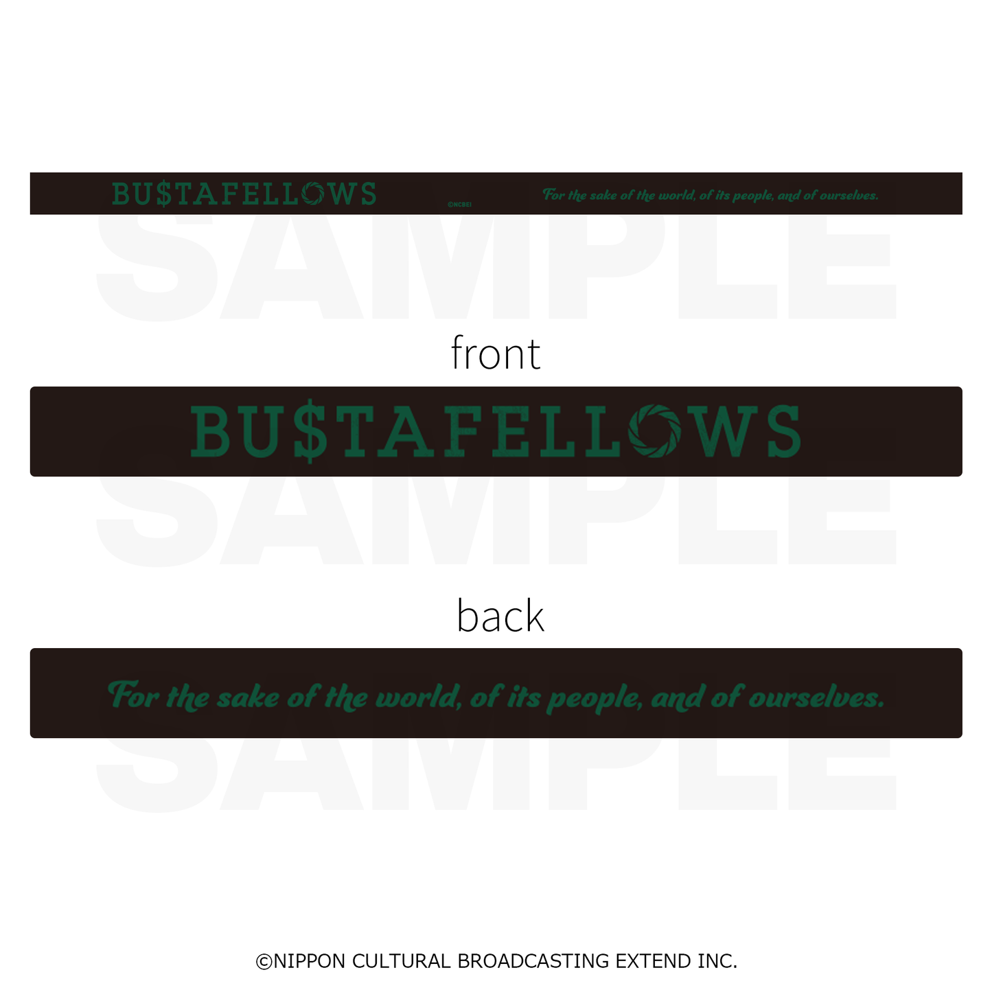 ラバーバンド「BUSTAFELLOWS【スケアクロウ】」