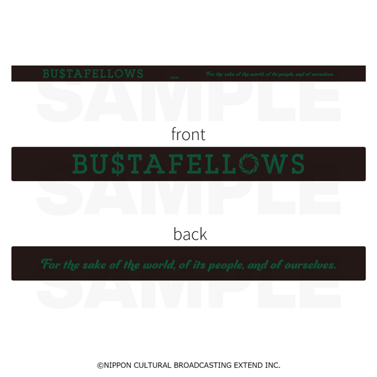 ラバーバンド「BUSTAFELLOWS【スケアクロウ】」