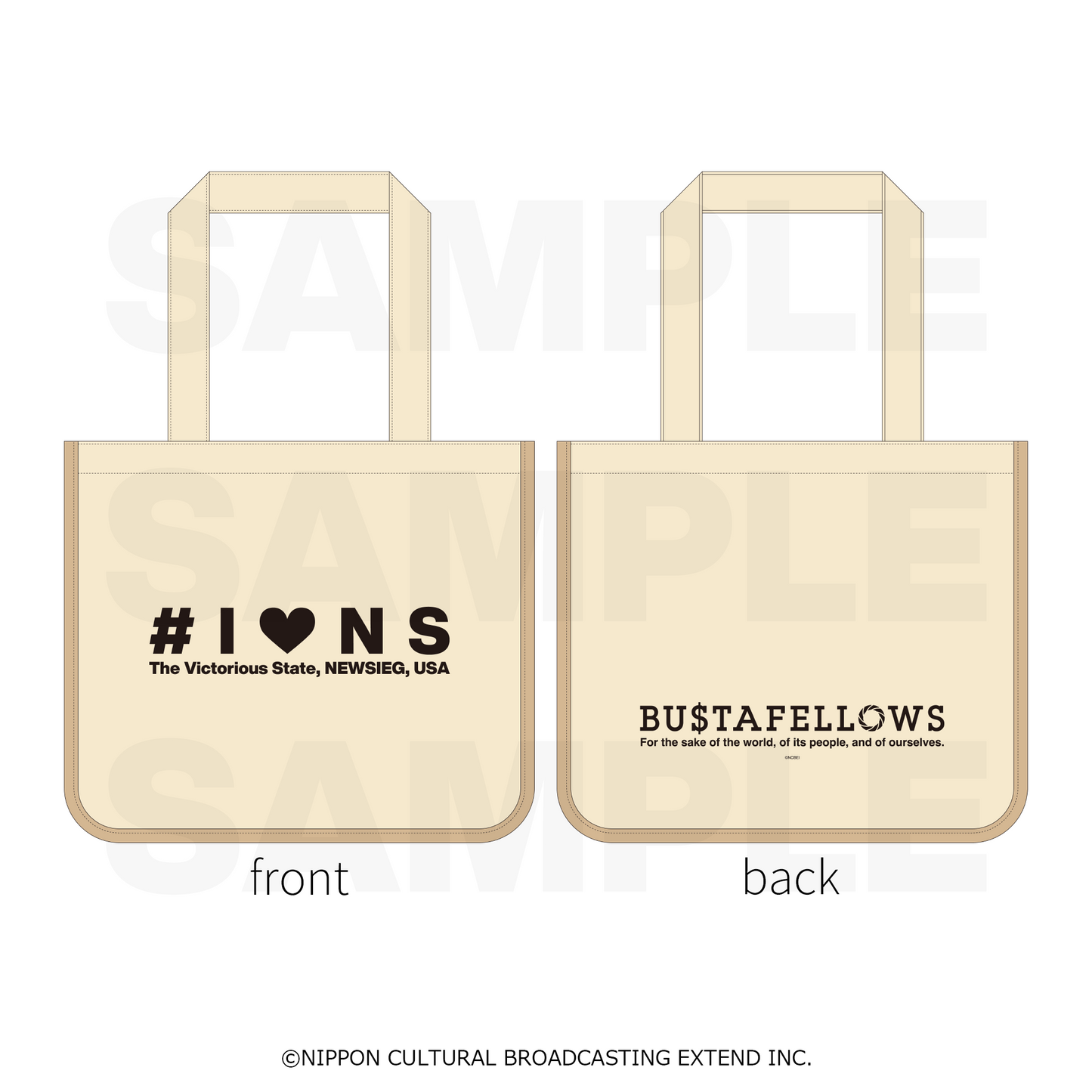 トートバッグ「I-LUV-NEWSIEG」