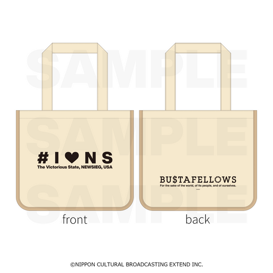 トートバッグ「I-LUV-NEWSIEG」
