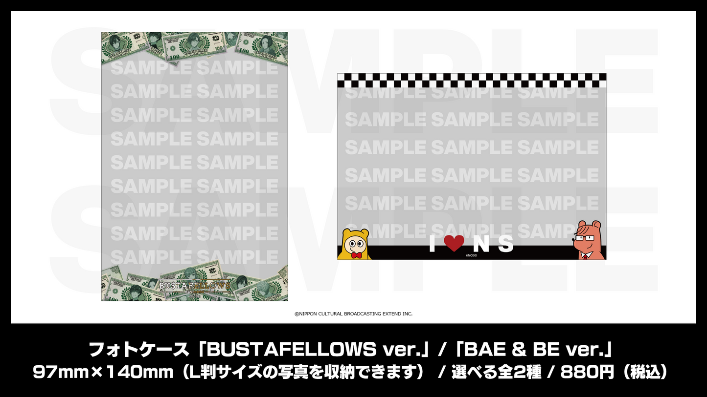 フォトケース「BAE & BE ver.」