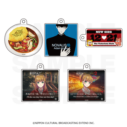 めじるしチャームコレクション「BUSTAFELLOWS vol.1」