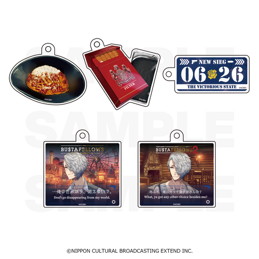 アクリルチャームコレクション「BUSTAFELLOWS vol.3」
