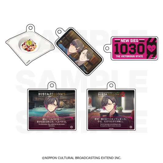 アクリルチャームコレクション「BUSTAFELLOWS vol.4」