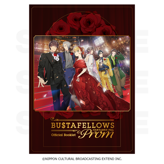 パンフレット「BUSTAFELLOWS PROM」