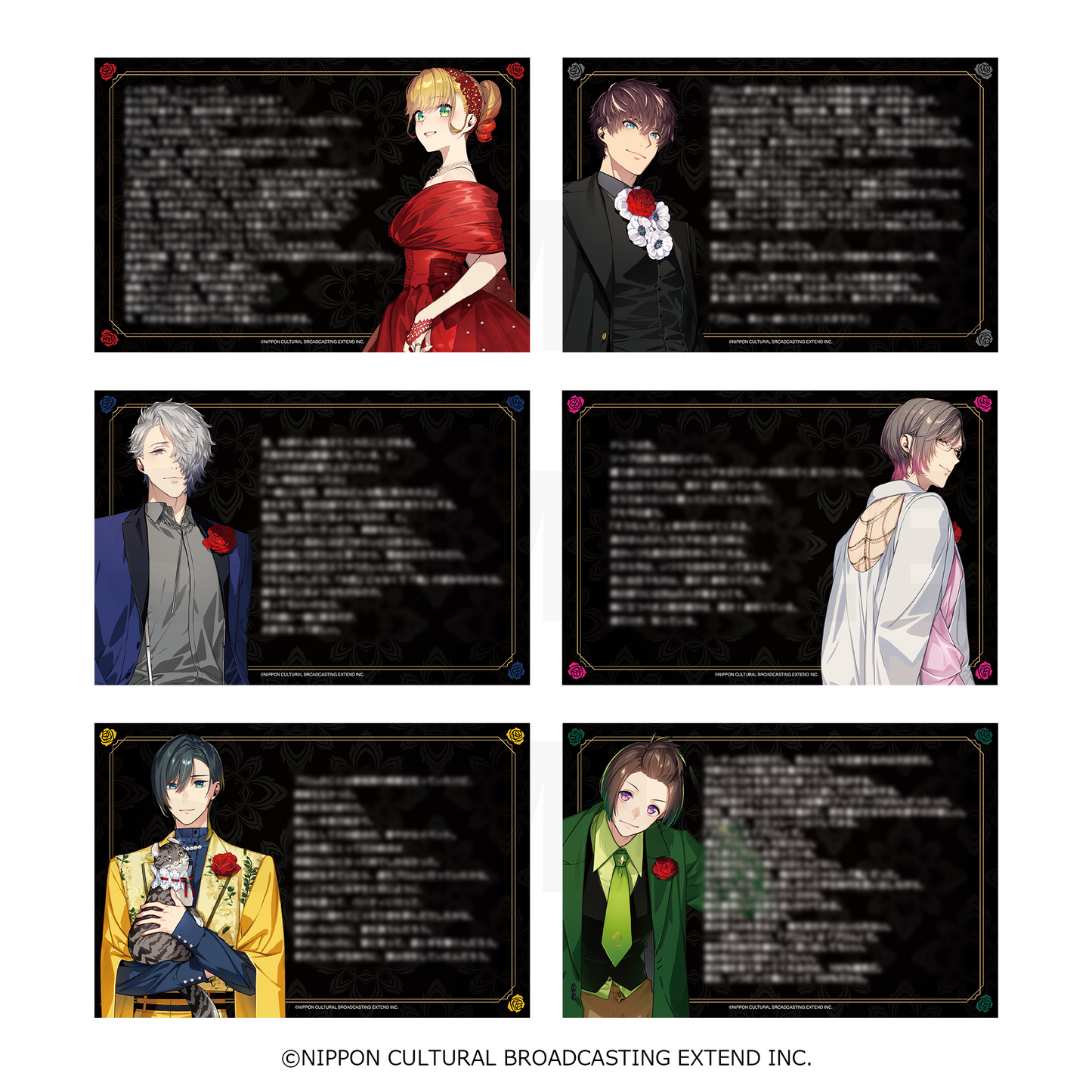 メッセージカード「BUSTAFELLOWS PROM メッセージカードコレクション」