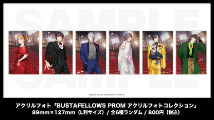 アクリルフォト「BUSTAFELLOWS PROM アクリルフォトコレクション」
