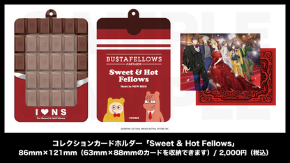 コレクションカードホルダー「Sweet & Hot Fellows」